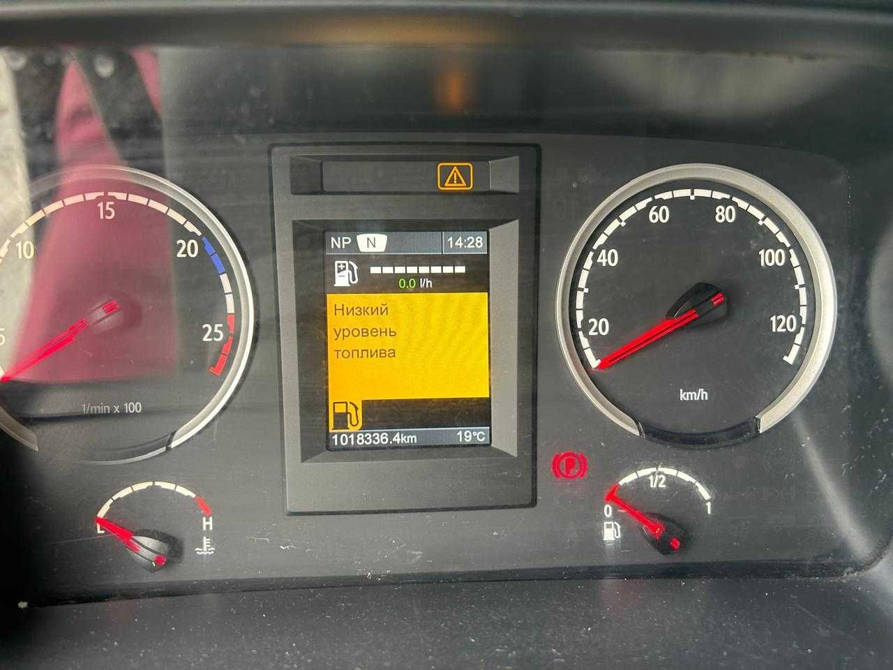 Scania R 450 2014 EVRO6