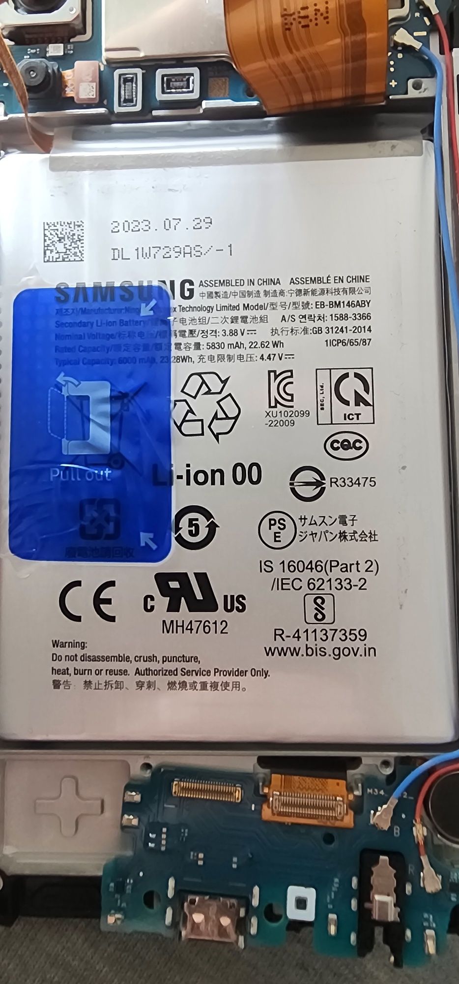Запчастини Samsung galaxy m34 (шлейф, плата, акумулятор)