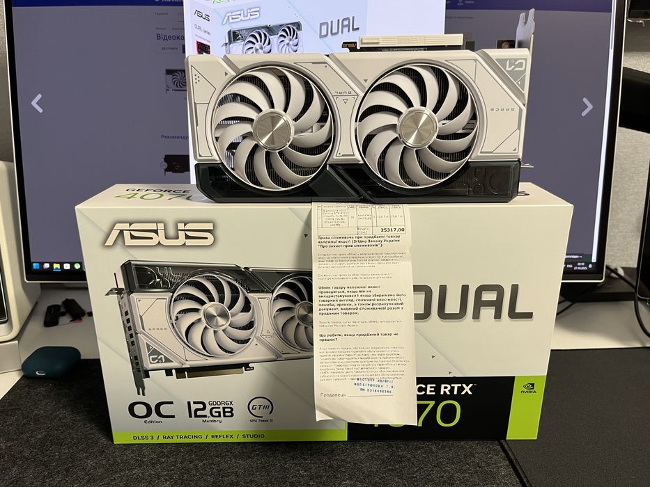 ASUS 4070 Dual White OC 12GB