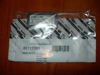 Bateria Ariston Cube S Net