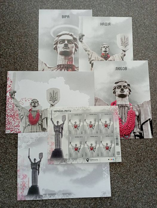 Зимові олімпійські ігри в Пекіні