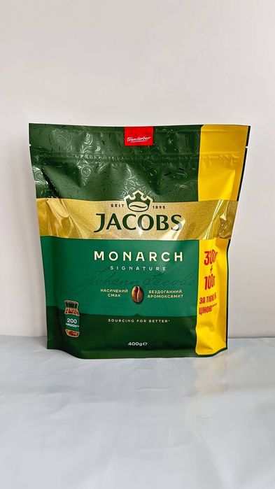Якобс 400гр Кава розчинна Якобз