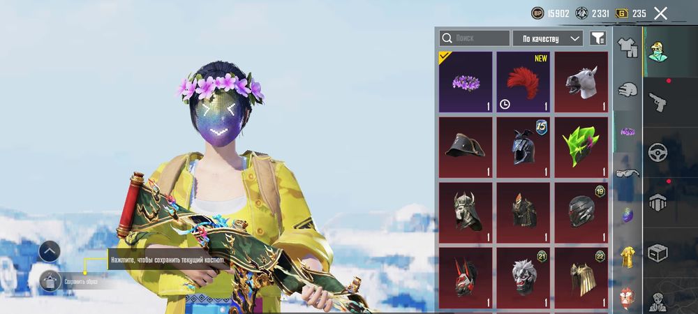 Здаю в аренду 72 ур