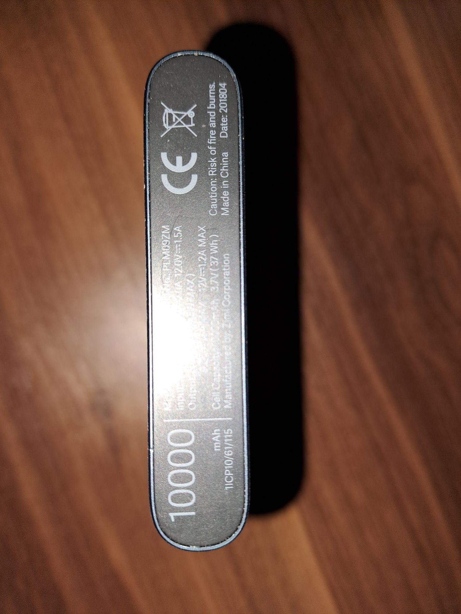 Xiaomi Power Bank 2S