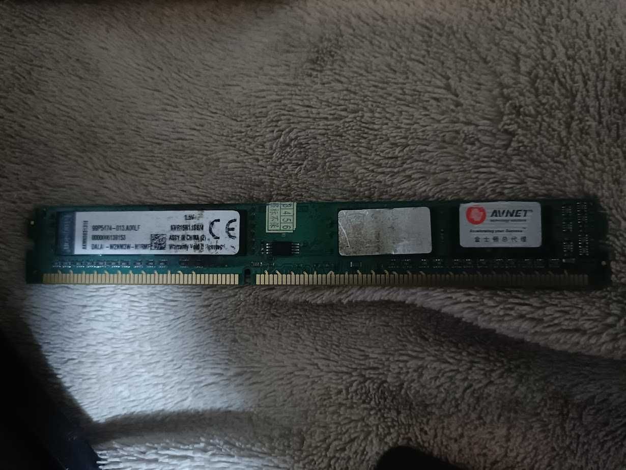 Оперативна пам'ять Kingston DDR3 1х4Gb 1600MHz PC3-12800 (4х4=16GB)