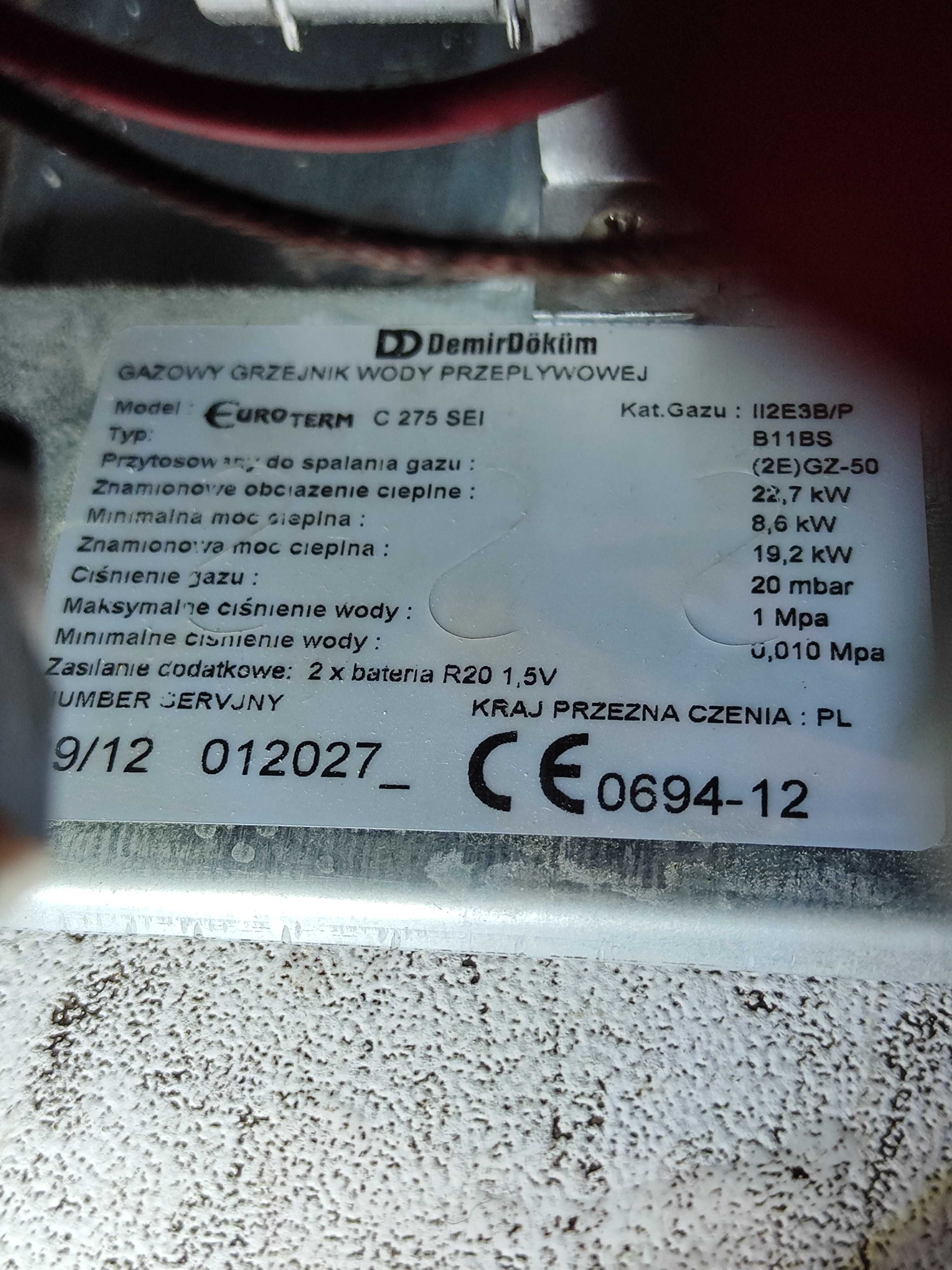 Piec gazowy 19.2 kW