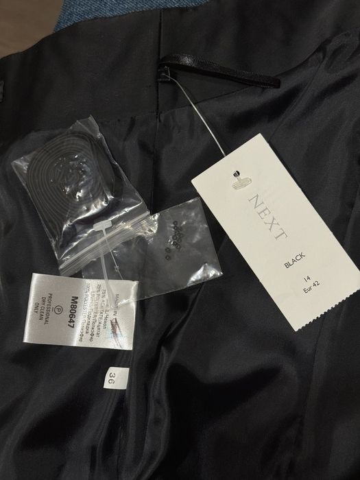 Корсет атласний