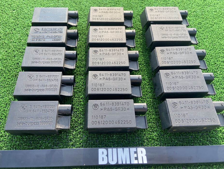 Датчик AUC АУК Воздуха БМВ Е46 Е39 Е38 Е53 Повітря 8391470