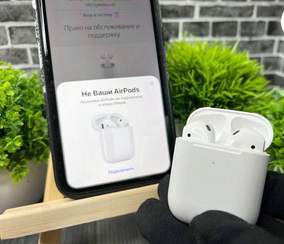 AirPods 2 наушники