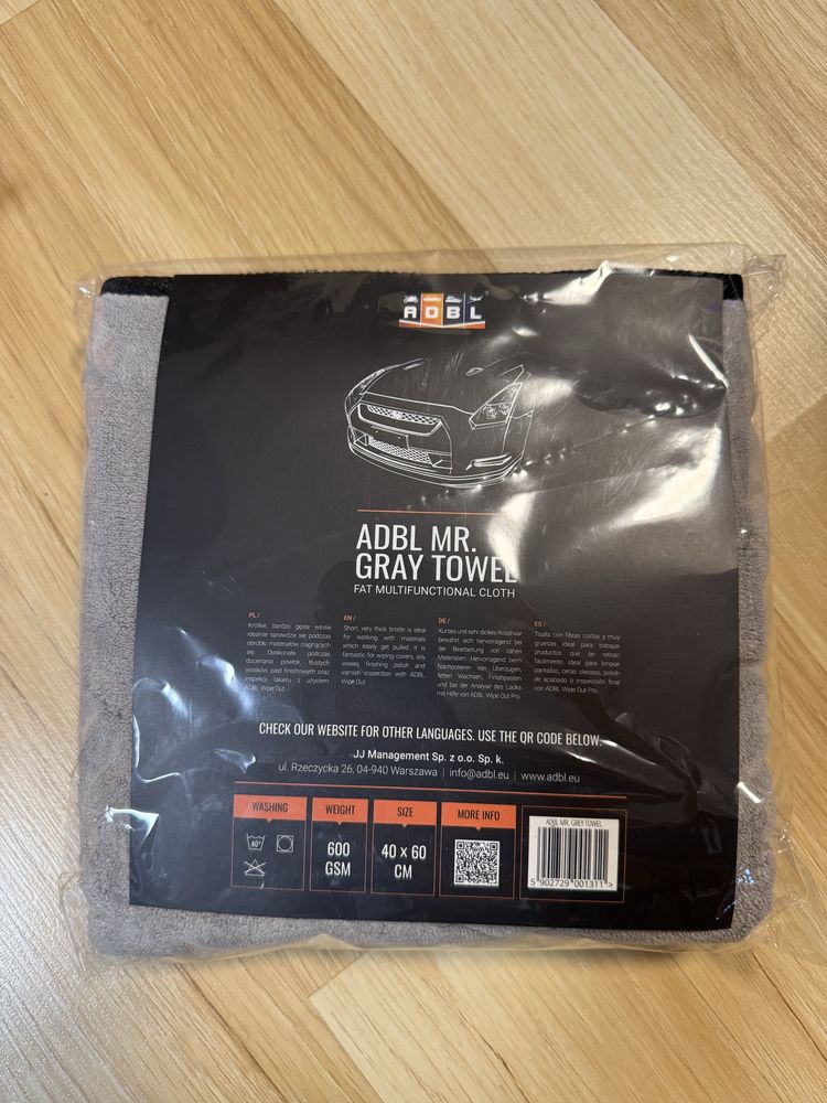 Ręcznik ADBL MR. Gray Towel