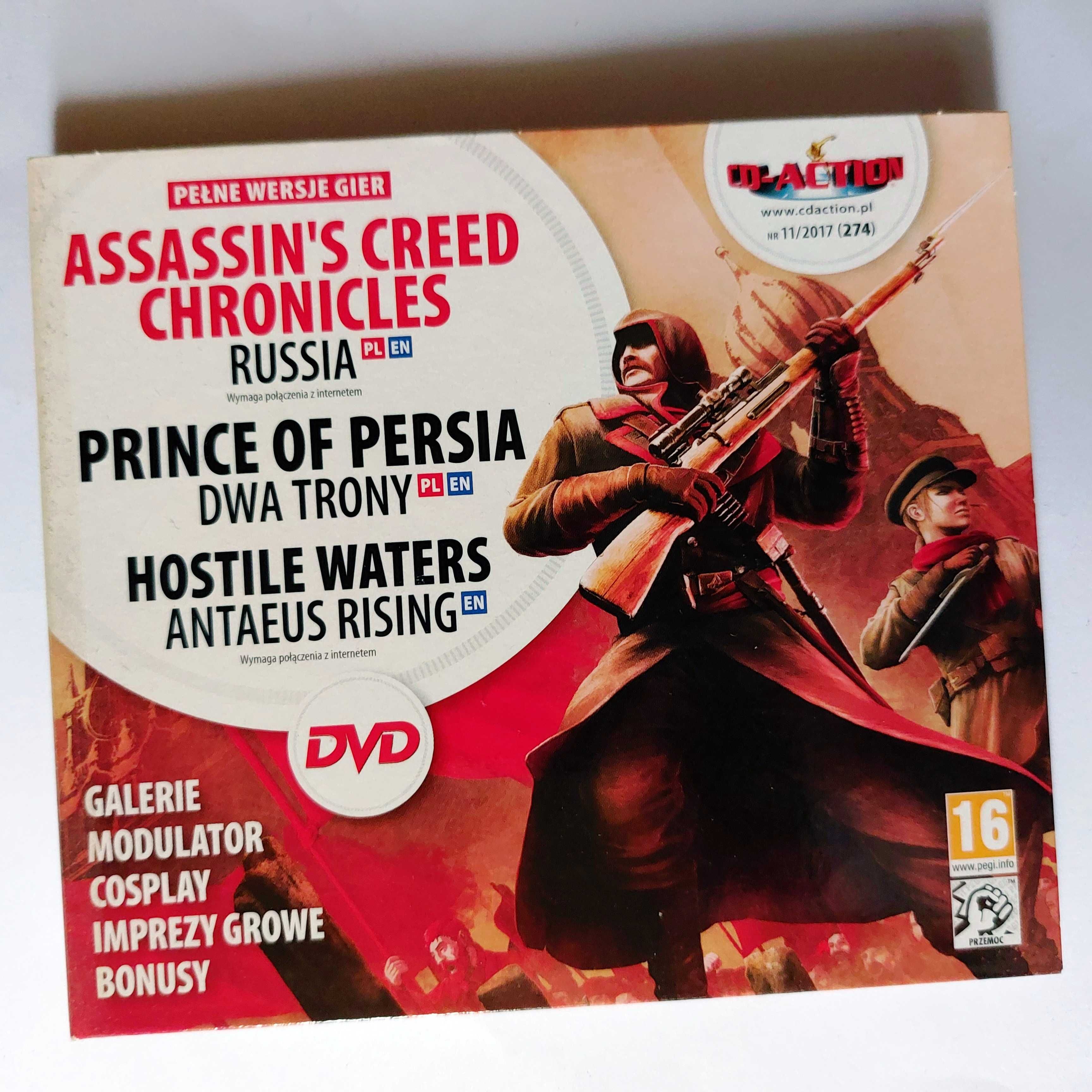 PRINCE OF PERSIA DWA 2 TRONY | gra przygodowa po polsku na PC