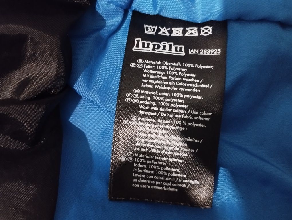 Деиісезонна куртка Lupilu 86-92