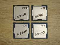 Процы Intel® для тестирования материнок (s775, s1155, s1150, s1151)