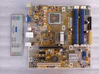 LGA775 HP (Asus) IPIBL-LB Rev 1.01 Socket 775 (G33)