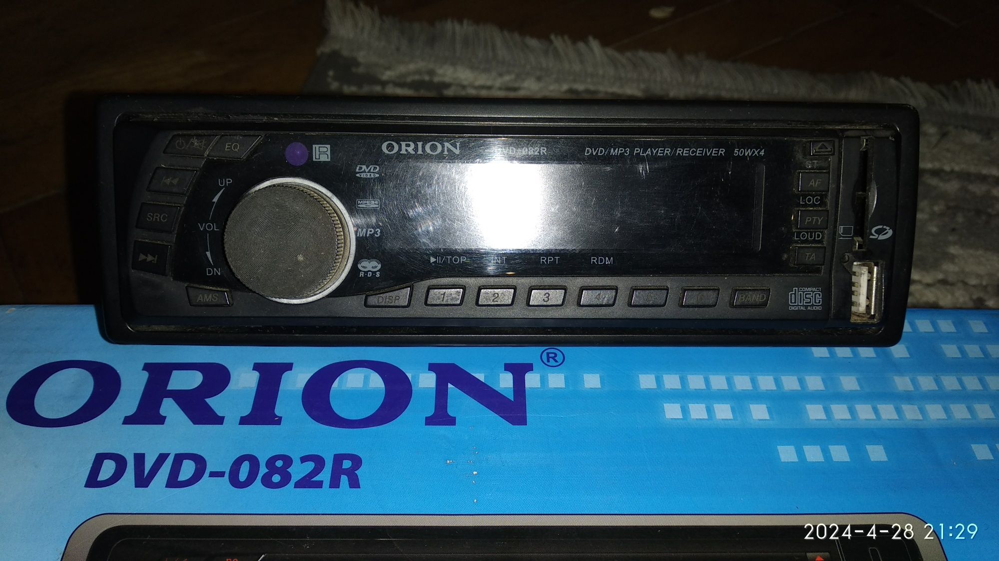 Автомобільний програвач ORION DVD-082R