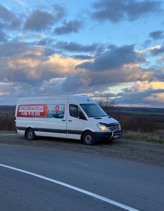 Вантажне таксі,Вантажні перевезення,Мувінг,Доставка товару,Квартирні-о