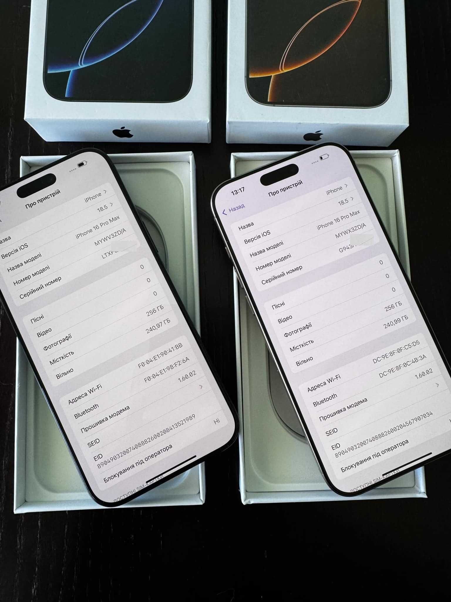 1079$ Європа Як новий New Apple iPhone 16 Pro Max 256gb Neverlock Гарн