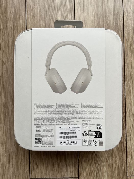 Nowe słuchawki Sony WH-1000XM5
