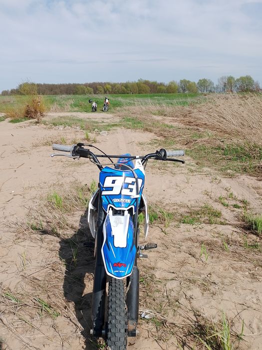 Mrf 120 rc 2022.