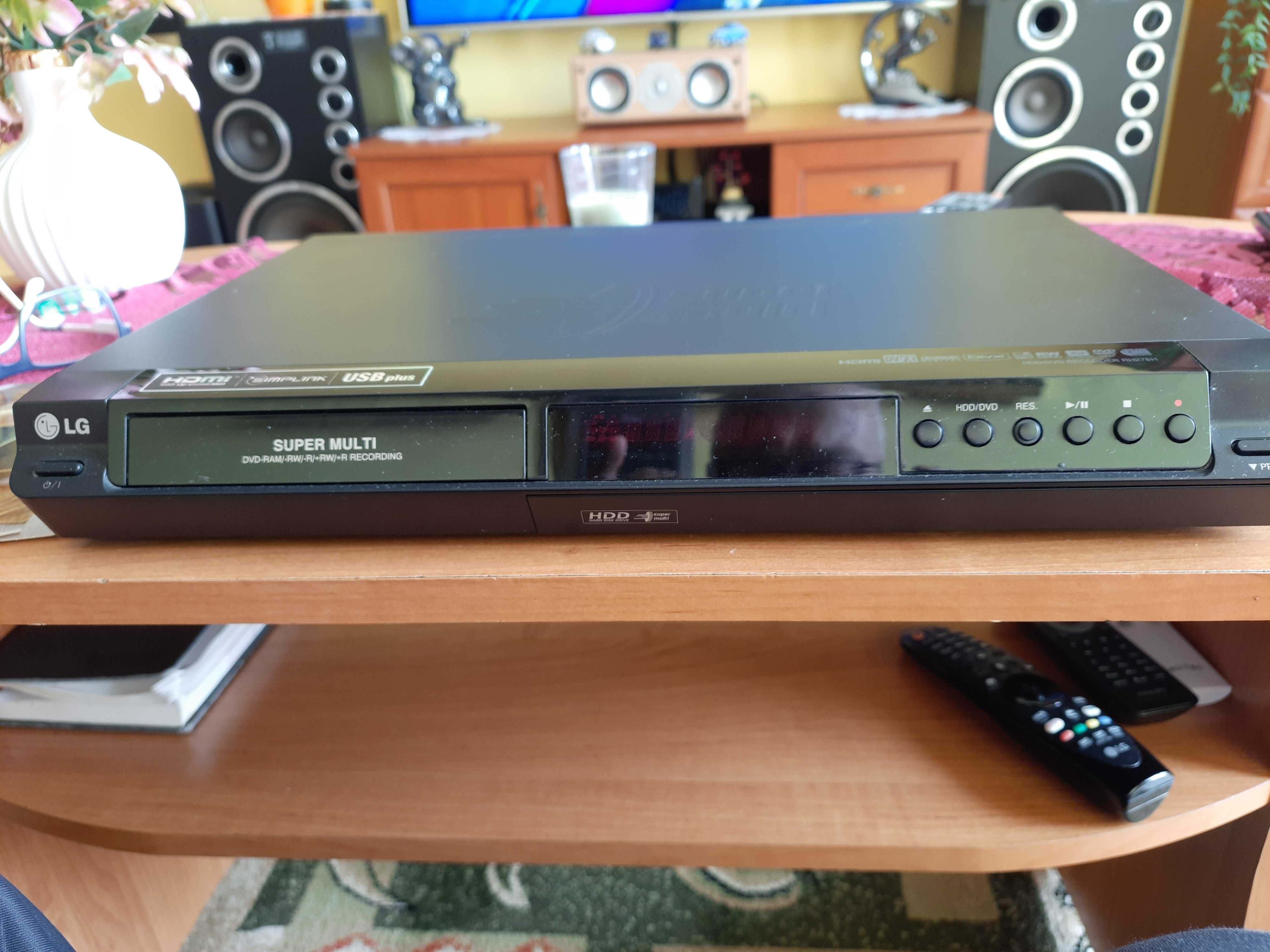 LG nagrywarka DVD z dyskiem 250gb