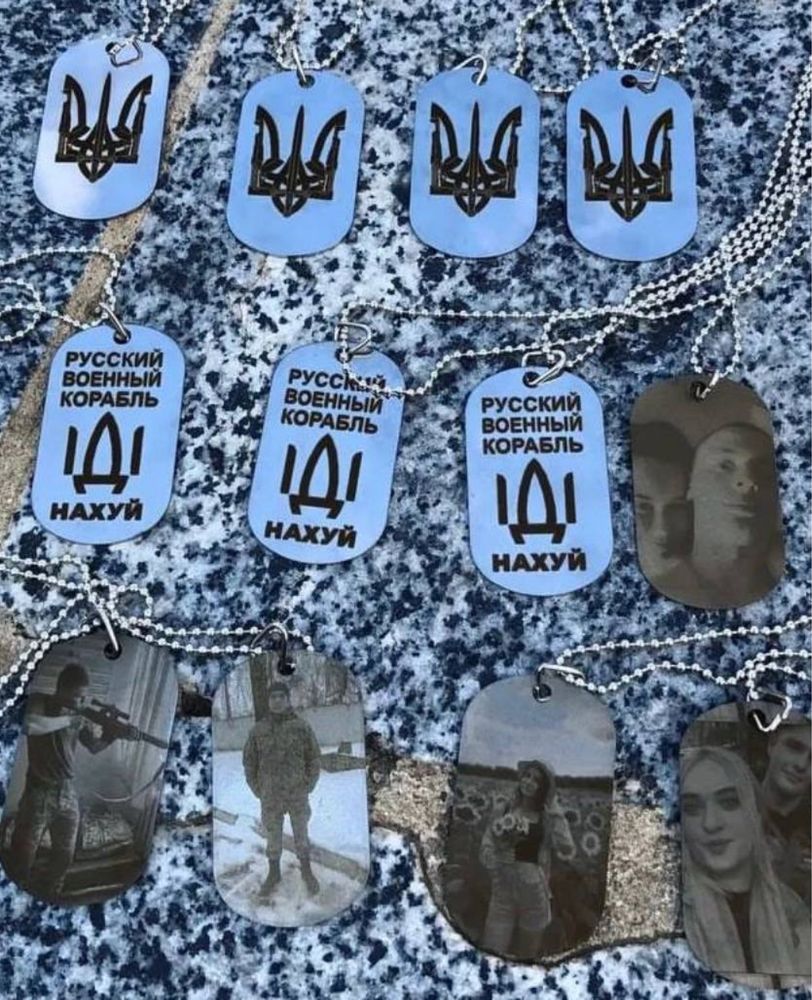 Армійський жетон