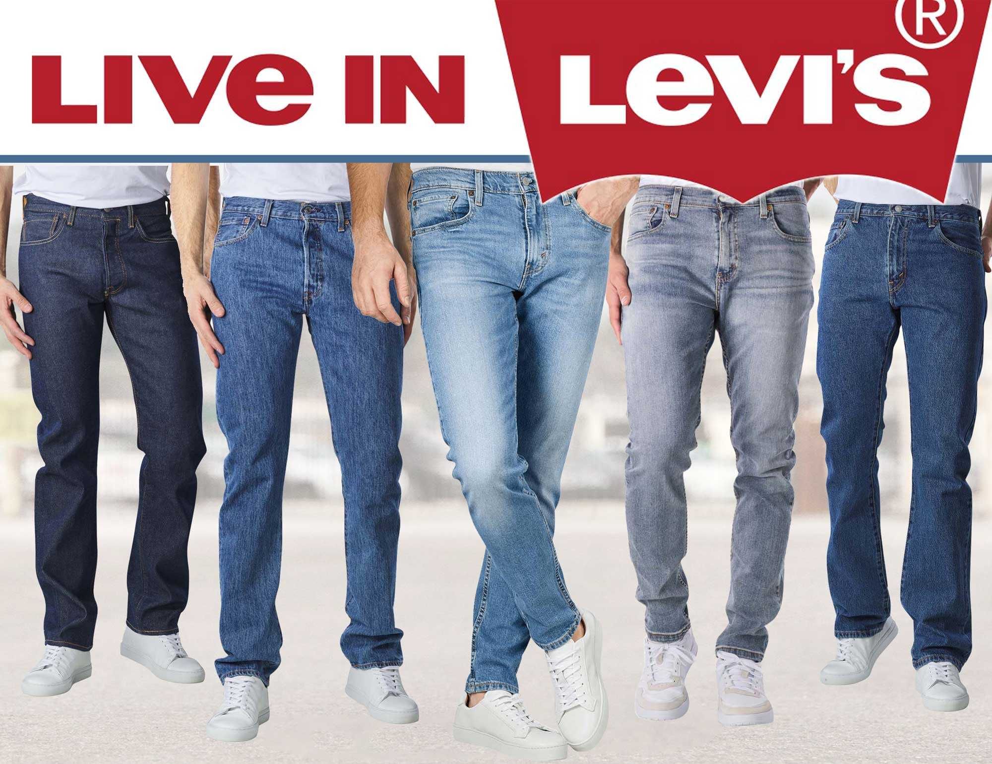 Джинсы Levis 501, 502, 505, 511, 512, 514, 541 прямые и зауженные