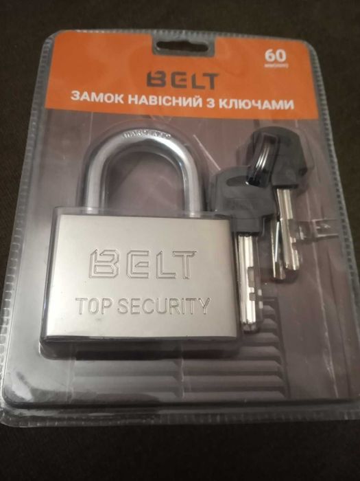 Замок навісний BELT 60мм
