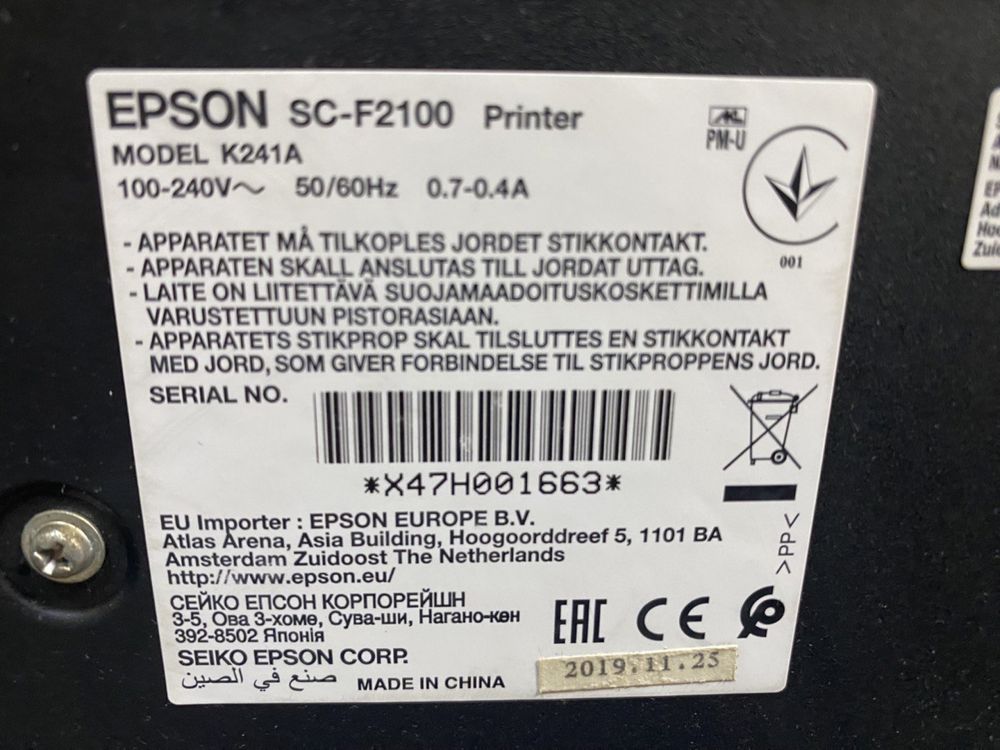 Текстильный принтер EPSON SC-F2100