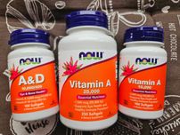 Now foods Витами А і Д вітамін Vitamin A 10000 25000 вітаміни для очей