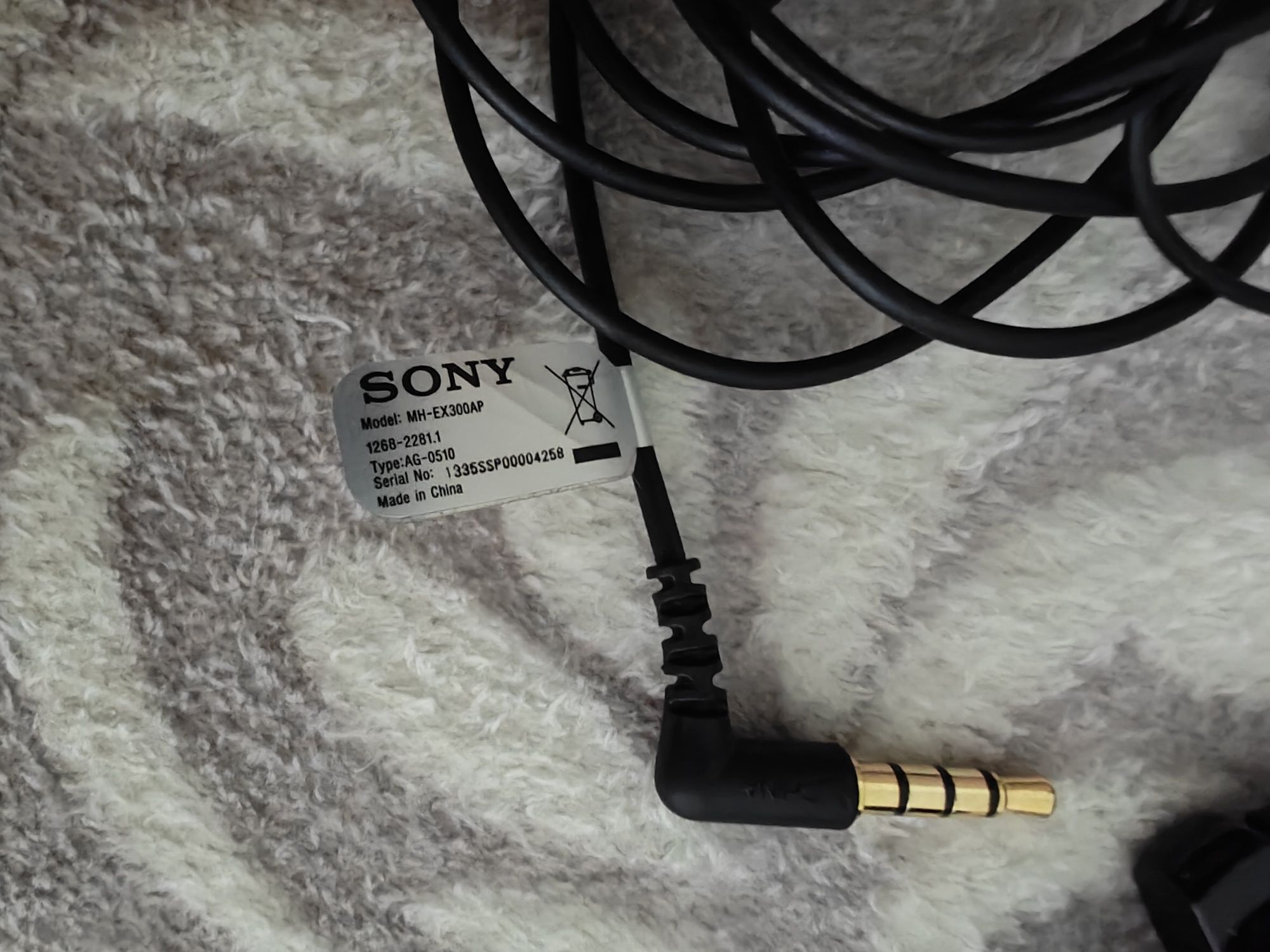 Słuchawki Sony MH-EX300AP 3.5MM