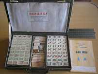 Jogo Chinês Mahjong Completo