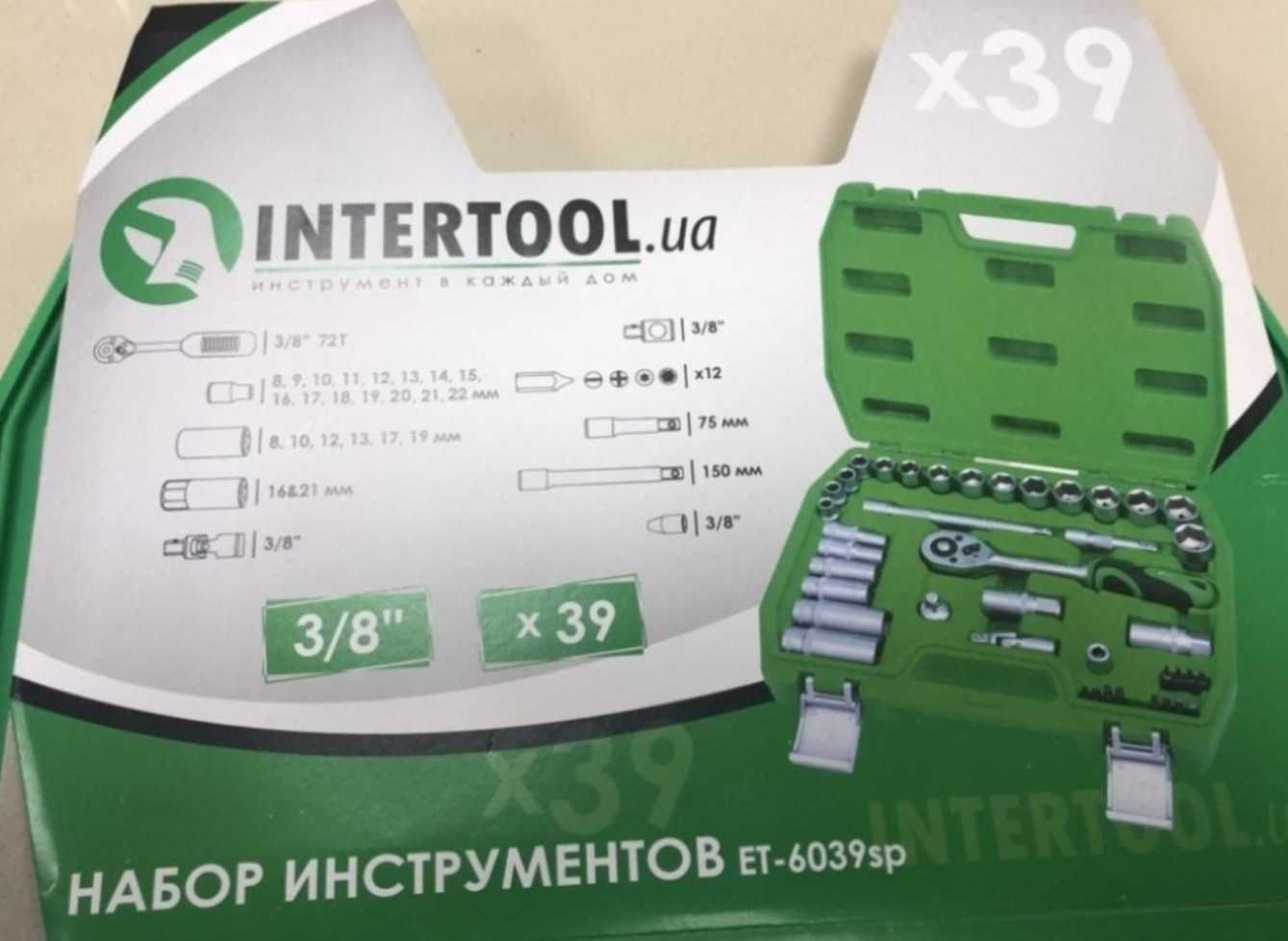 Набір інструментів intertool et-6039sp 39 одиниць для ремонту та робіт