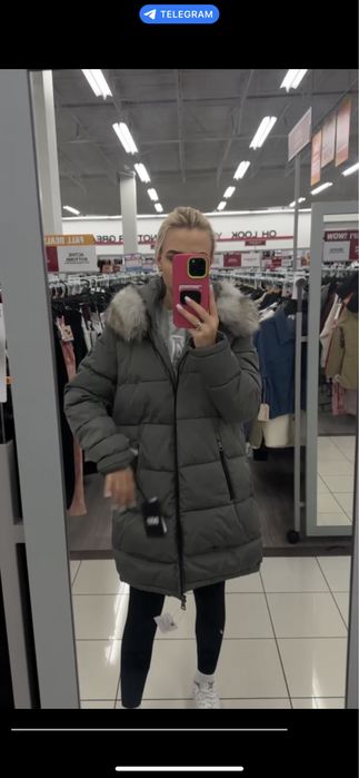 Кутка зимова тепла DKNY S