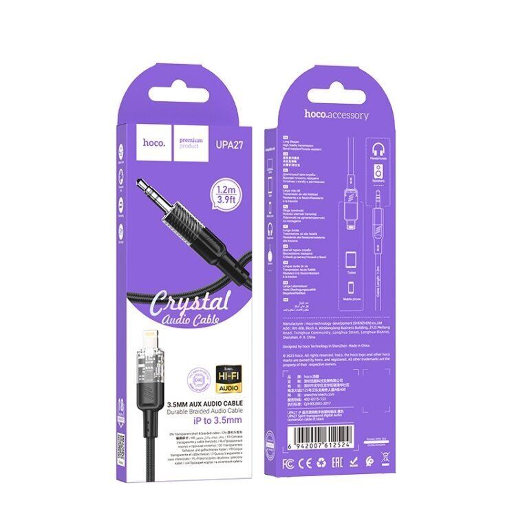 AUX кабель iPhone 1.2М Аудіо Перехідник 3.5mm to Ligtning UPA27