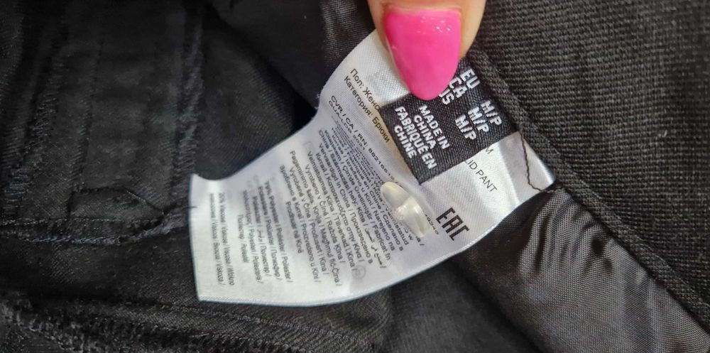 Nowe Spodnie damskie cygaretki Vero Moda M