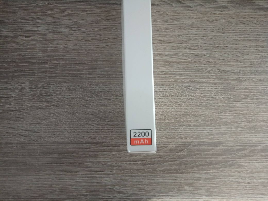 Power Bank ładowarka