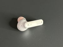 JBL 230 NC - prawa słuchawka - biała