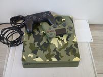 Konsola Sony PlayStation Slim MORO!