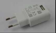 Szybka Ładowarka Sieciowa USB Kostka HQ Wejście Boczne