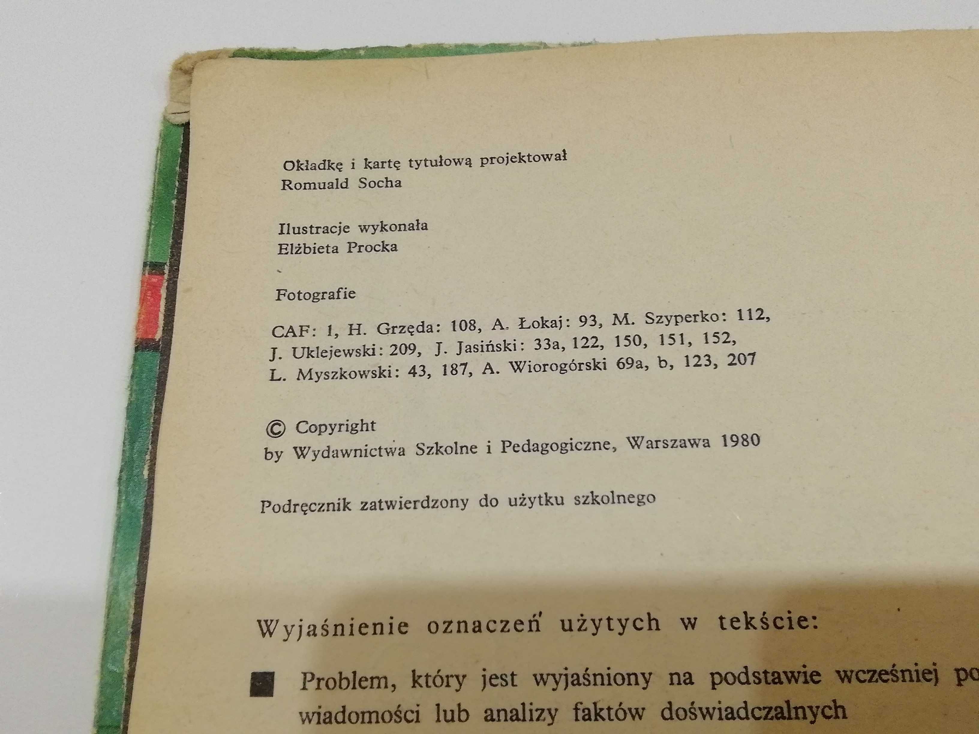 Archiwalny podręcznik z czasów PRL 1980 FIZYKA kl. 7 antyk