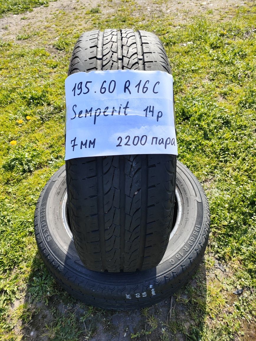 Літня гума Semperit 195 60 R16C пара