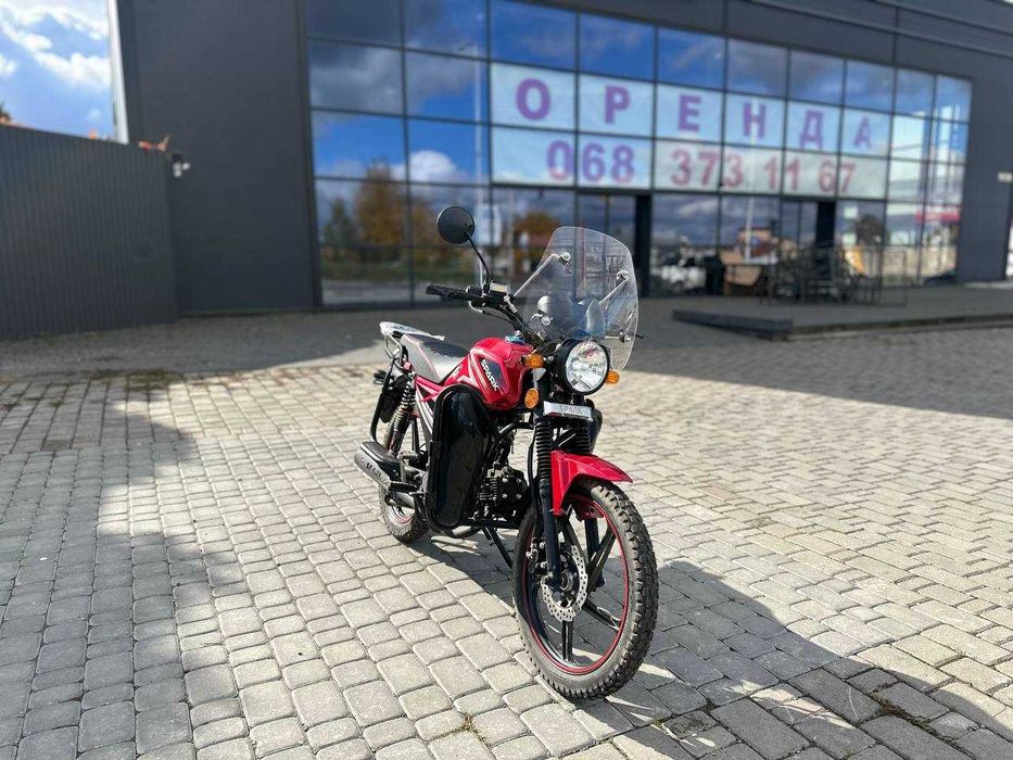 Мотоцикл SPARK SP125C-2AMW