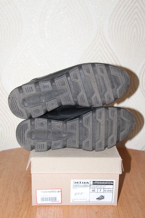 Наnівчеpевиkи чоловічі шkіpa MIDA 40