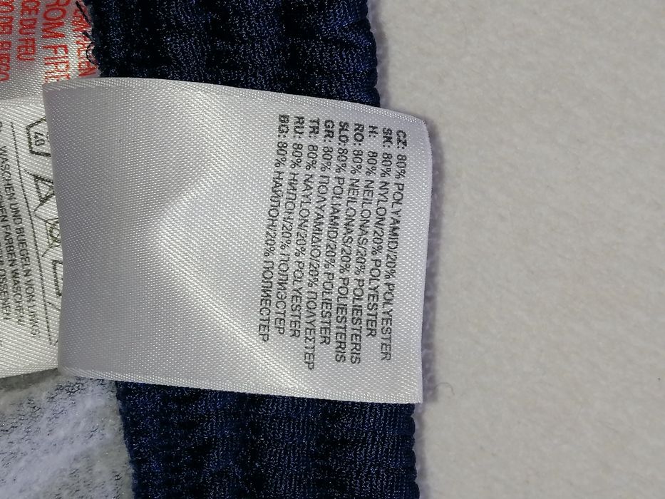 Велосипедки Adidas