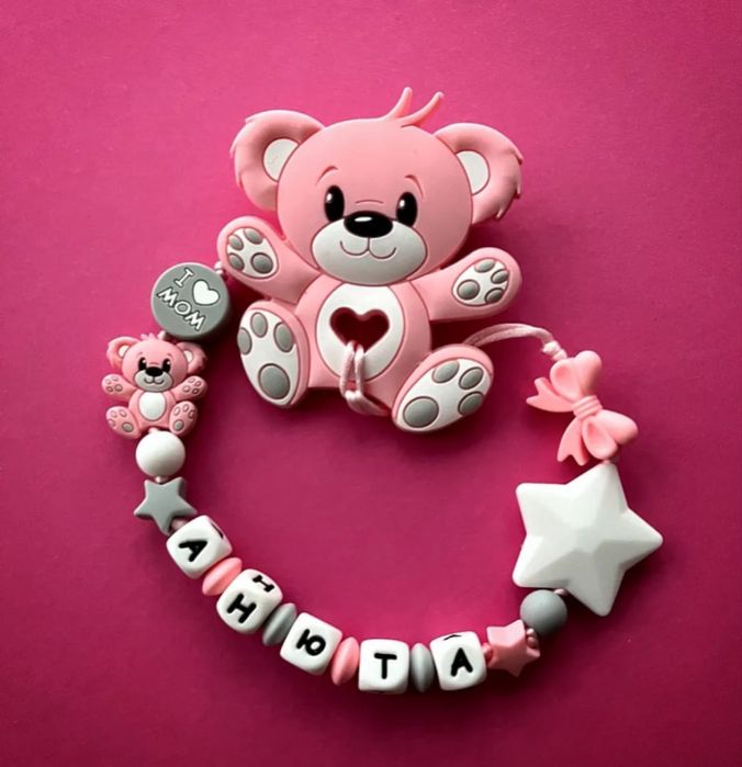 Іменний тримач для пустушки, гризунець