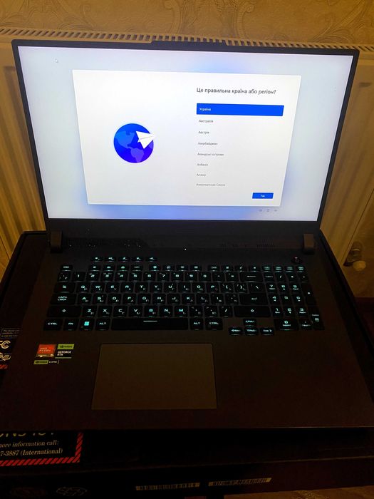 Ноутбук Asus ROG Strix G17 2023 G713PV-LL043 Eclipse Gray