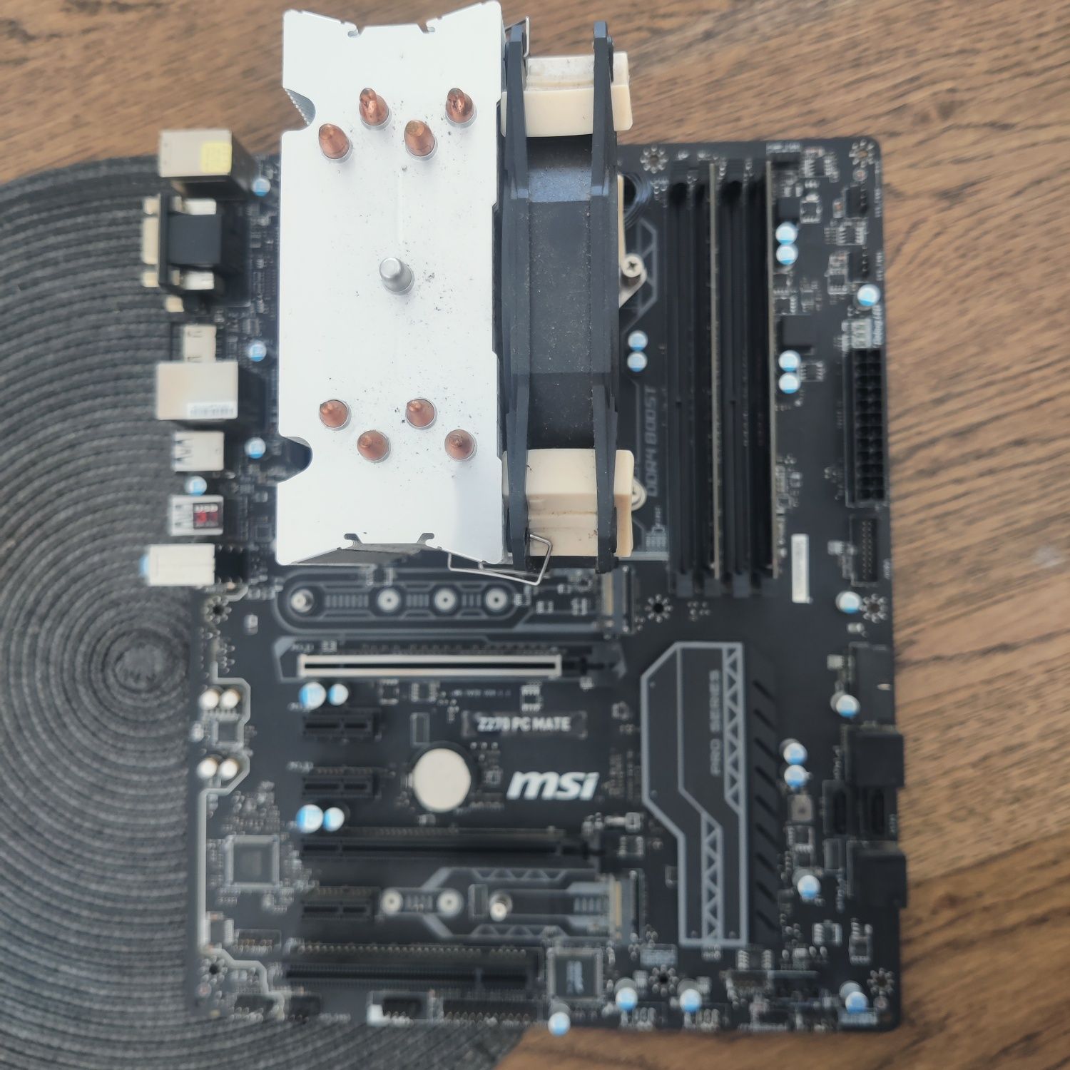 MSI Z270 + 7600k+Cooler+8gb