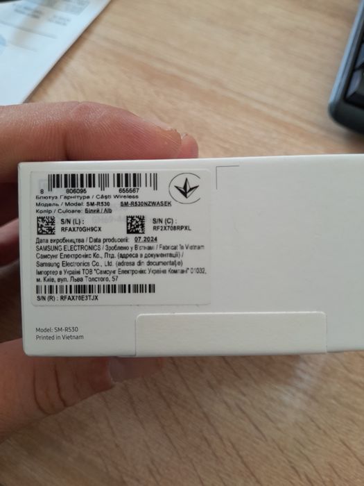 Продаю навушники SAMSUNG Galaxy Buds3 (SM-R530NZWASEK)