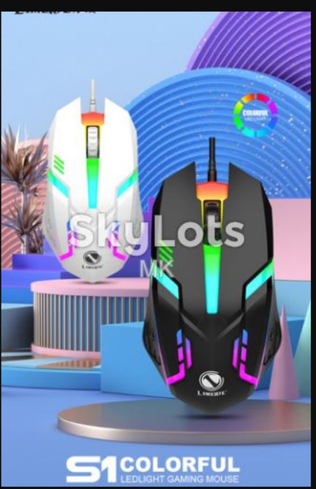 Мышка  с подсветкой