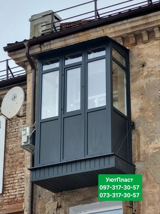 Окна. Балконы.  Двери. УютПласт. Кривой Рог